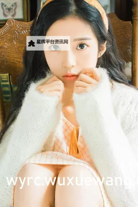 探索4438 3亚洲最大成人网：迈向自由与开放的新境界图1