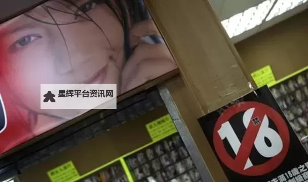 日本xxx网站快速通道：便捷访问全览指南图1