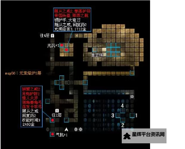 魔法门10:传承 全地图解析图文攻略图1