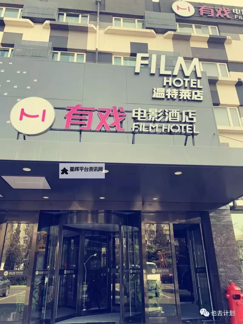 探索美团一级片电影美团的最新影片推荐及观看指南图1