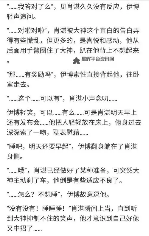 从回忆到创新:以前的久久vs现代的久久的时代变迁图1