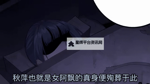 男生和男生在房间里一起生猴子：奇趣故事大揭秘图1