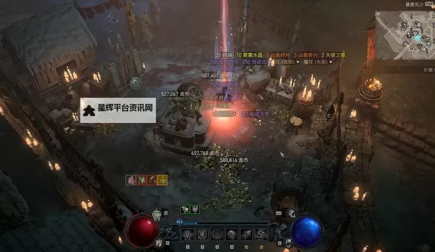 《暗黑破坏神4》第二赛季各热门BD强度分析图1
