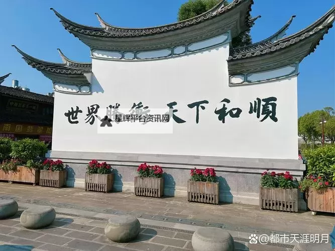 《最远的边陲》地面平整方法 地势过高怎么办图1
