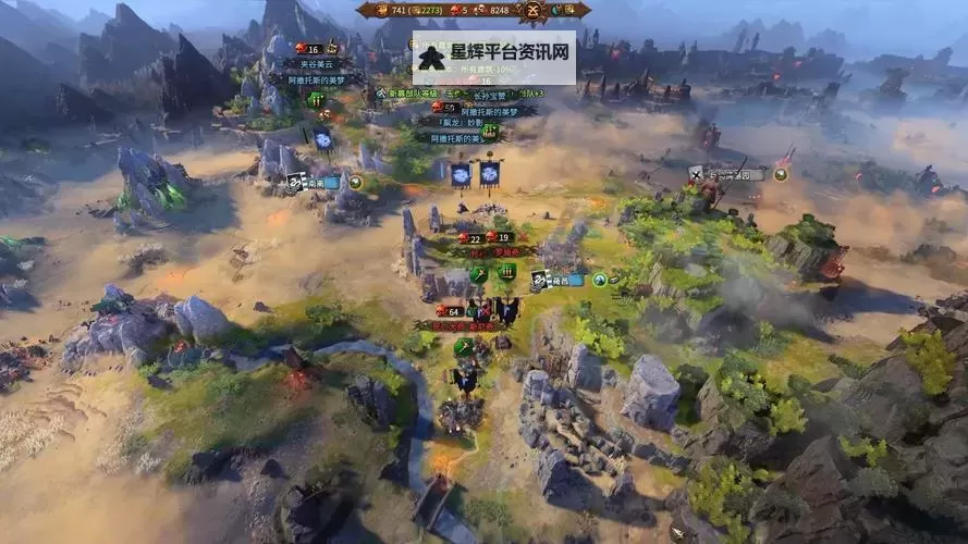《战锤全面战争》画面及英雄试玩心得 战锤全面战争好玩吗图1