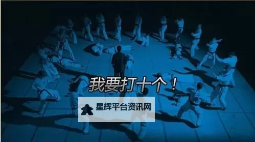 魔法门10:传承 中后期boss无赖打法图1