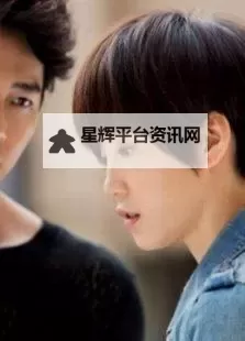 《原来是美男剧情介绍:青春与友情的甜蜜碰撞》图1
