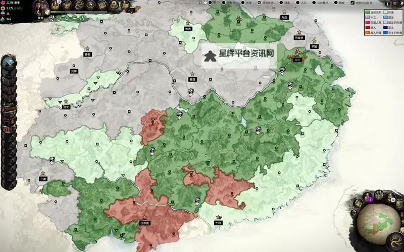 《三国全面战争》双传奇新手向通关套路图1