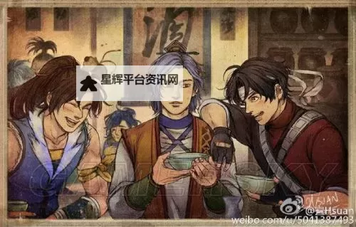 《侠客风云传》傅剑寒人物性格解析 怎么评价傅剑寒这个角色图1