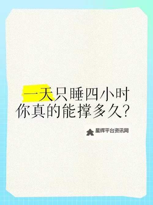 只想和你睡1V 1H月半喵笔趣阁:一段温馨又暧昧的甜蜜时光图1