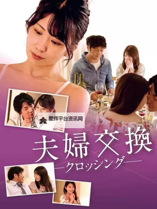 2018年最新中文字幕MV在线视频推荐大全图1