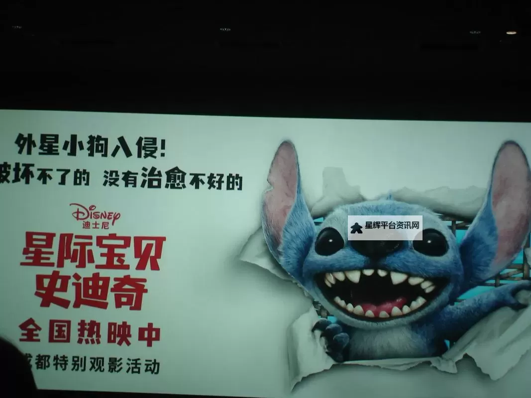 十大互动电影分享 有哪些好玩的互动电影图2