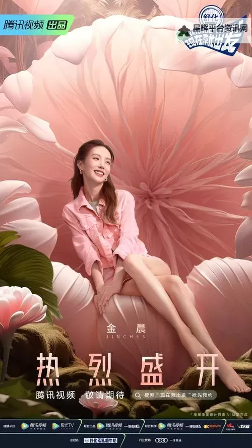 最新版真人一对一免费视频教程，轻松掌握实用技巧图1