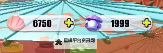 《圆梦庄园》自由编辑功能介绍！打造你的专属梦幻庄园！图1