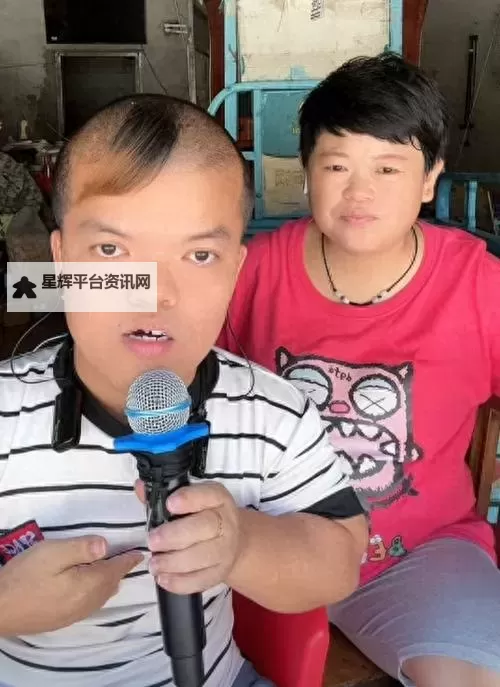 Chinese娇小枯瘦侏儒HD:独特魅力的视觉盛宴图1