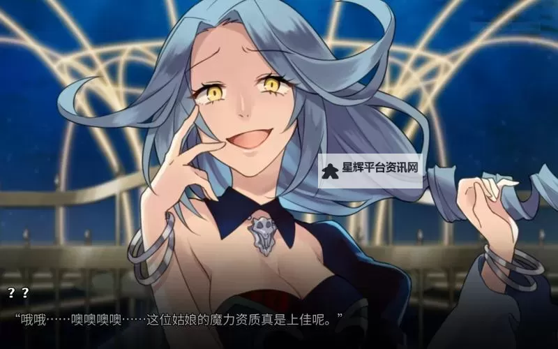 《宗门志》新手向开荒实况流程解说图1