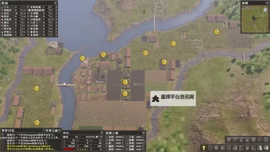 放逐之城 游戏100年发展心得图1