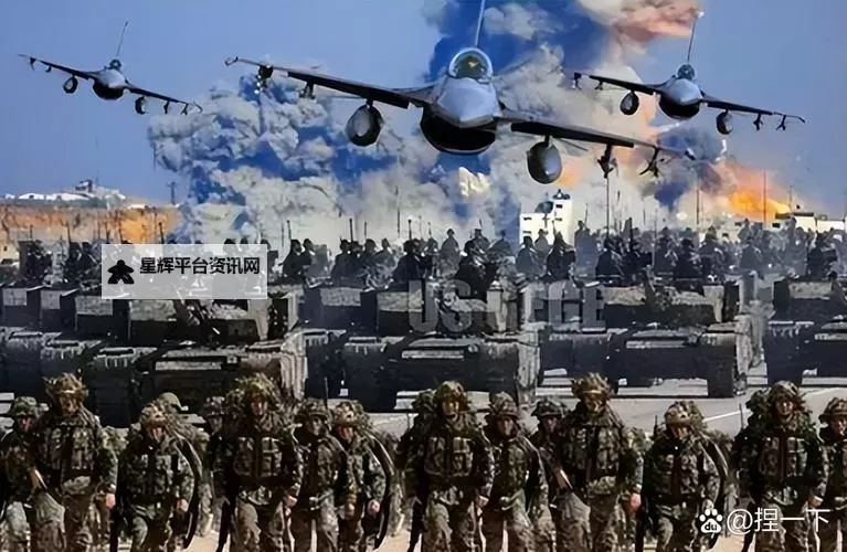 中国美国已经开战了：全球局势进入新时期图1