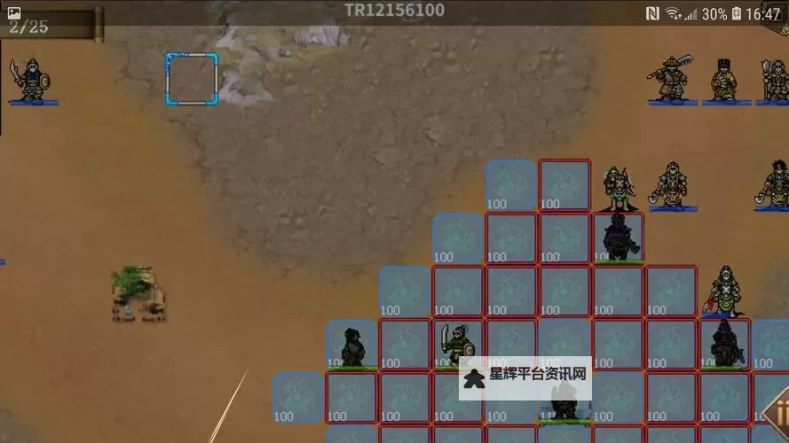 《三国志吕布传》新手攻略：萌新注意事项图1
