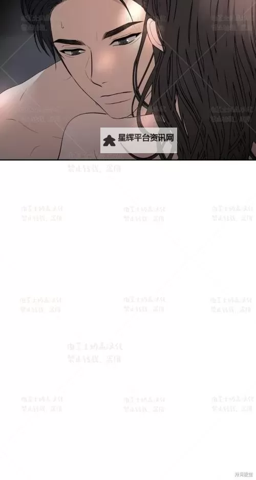 长嫂在上:精彩免费阅读尽在NPC笔趣阁图2