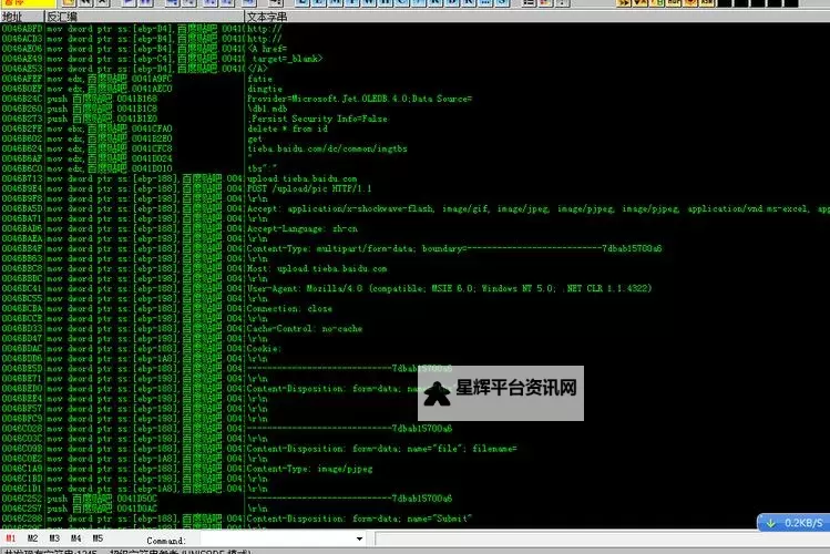 中字乱码一二三区别视频：揭秘不同区域字幕的隐藏玄机图1