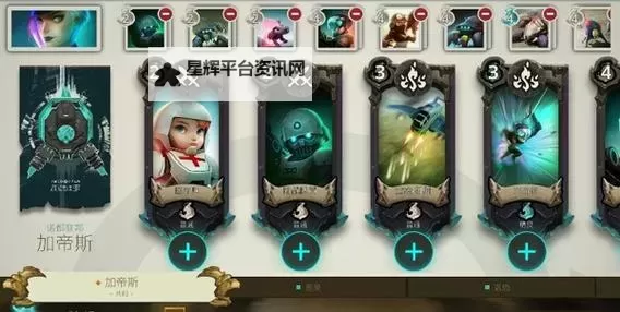 伊甸之战双开软件推荐 全程免费福利来袭图2