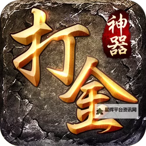 荣耀世界双开挂机软件盘点 2021最新免费荣耀世界双开挂机神器推荐图1