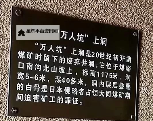 《侵略行为》采矿系统详解 侵略行为怎么采矿图1