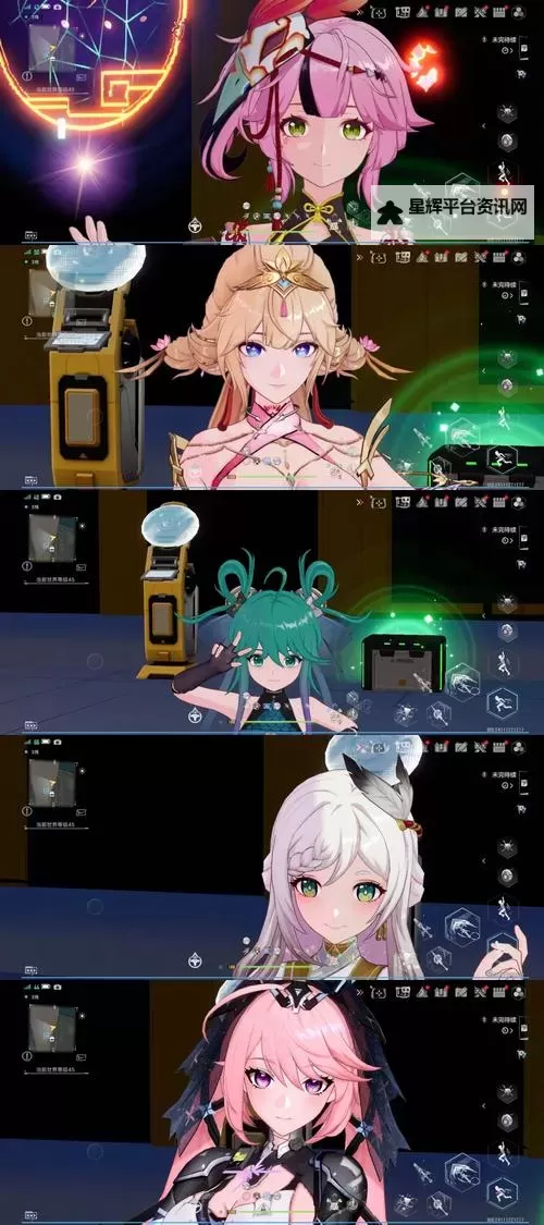 《幻塔》实战攻略 卡位与拉扯教学图1