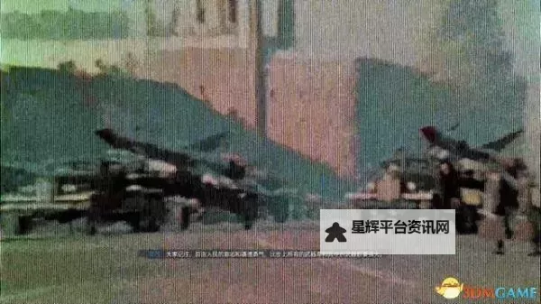 《使命召唤17》图文攻略 全收集流程图文攻略图1