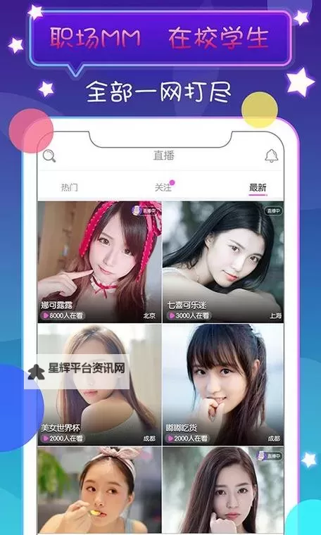 小红帽双开软件推荐 全程免费福利来袭图1
