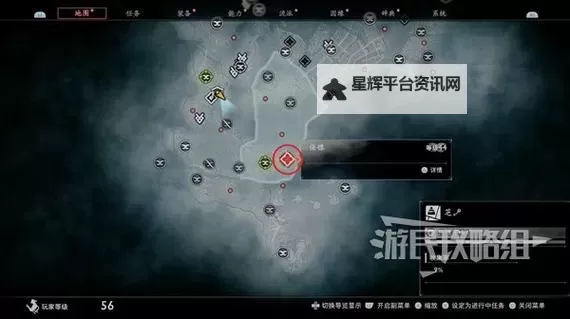 《浪人崛起》全支线任务图文攻略 全支线任务完成方法图1