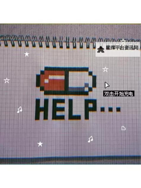 有没有像素大战双开软件推荐 深度解答如何双开像素大战图1
