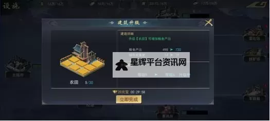 怎么双开飓风三国？ 飓风三国双开挂机图文全攻略图1