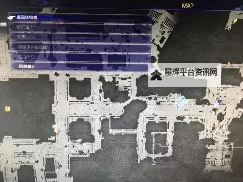 《最终幻想15》万能钥匙所在位置 万能钥匙在哪里图1