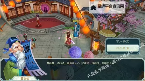 上古神兵双开软件推荐 全程免费福利来袭图1