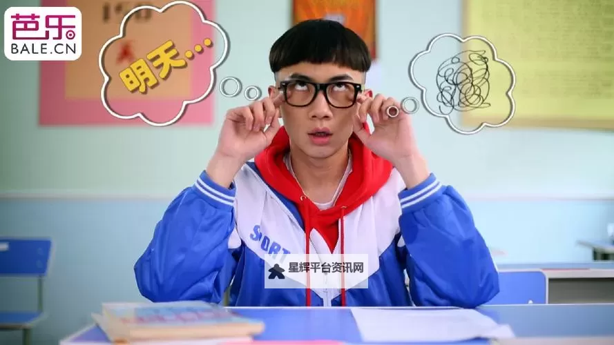 2015小明看首页免费平台:畅享优质内容的最佳选择图1
