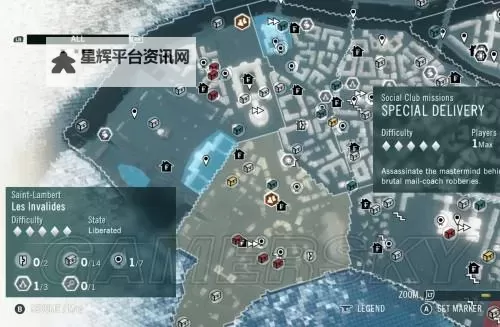 刺客信条大革命 快速刷金图文教程图2