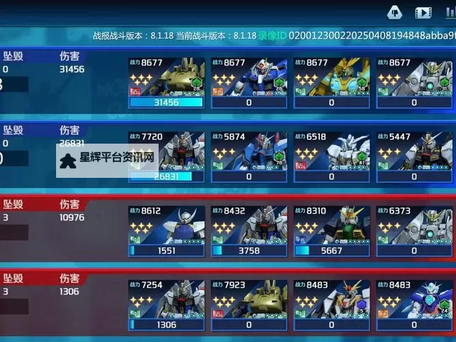 围城大作战-全新竞技手游双开挂机软件推荐 怎么双开围城大作战-全新竞技手游详细图文教程图1