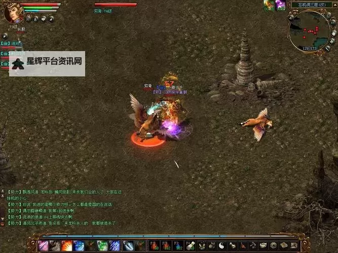 天涯ONLINE2电脑版下载 电脑玩天涯ONLINE2模拟器哪个好?图1