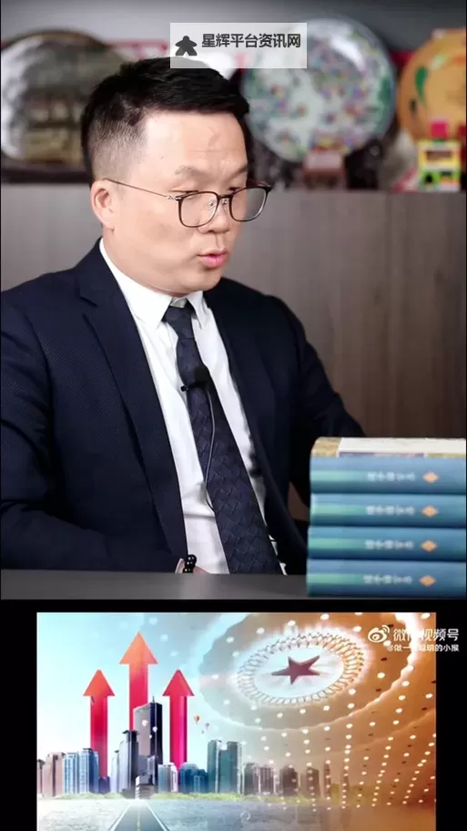 探析丰年经继拇中文3的特色与影响：传承与创新的文化之作图1