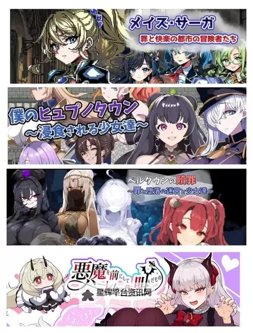 五大桌游RPG游戏大全 有哪些好玩的桌游RPG游戏图1