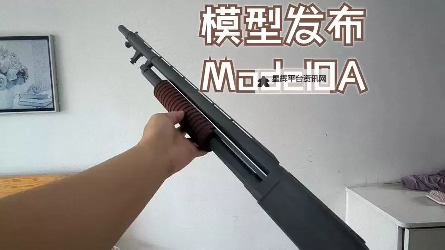 《战地1》散弹枪使用心得 散弹枪应该怎么玩图1