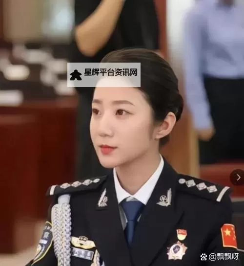 张津瑜最新6分钟视频:精彩内容一览图1