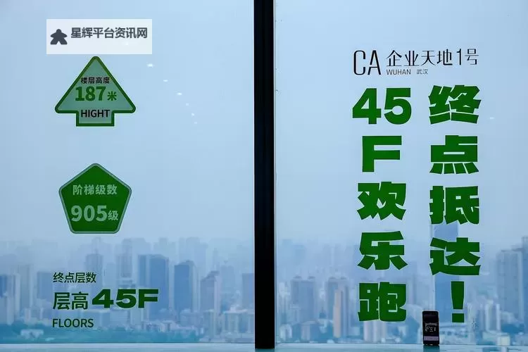 中文乱幕日产无线码有限公司:引领无线娱乐新时代图1