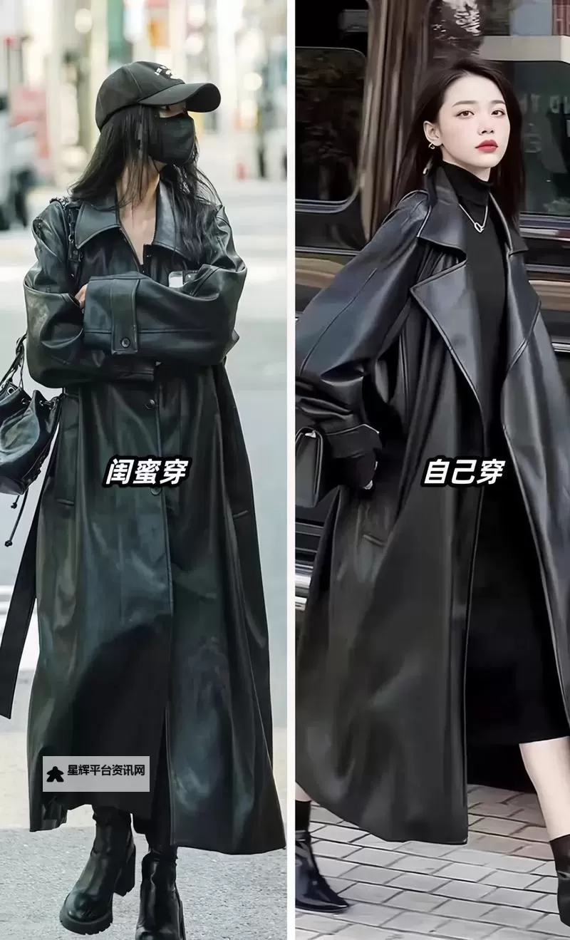 如何才能找到聂小雨黑色皮衣视频的详细途径图1