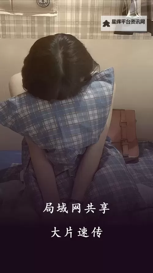 激情无限:探索久久久电影久久的魅力与精彩图1