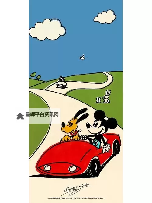【独家推荐】畅享无限乐趣—米奇在线888带来的精彩体验图1