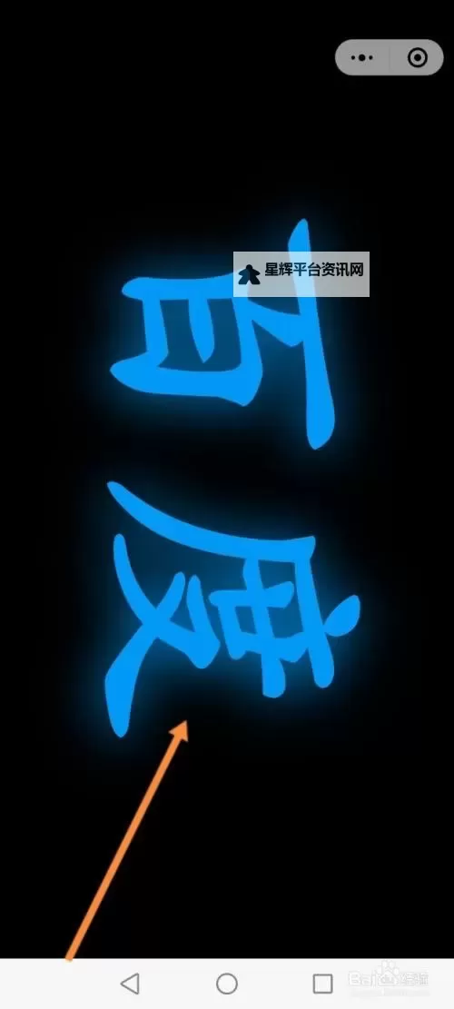 最新指南：如何在2018年手机上获取和使用中文字幕图1