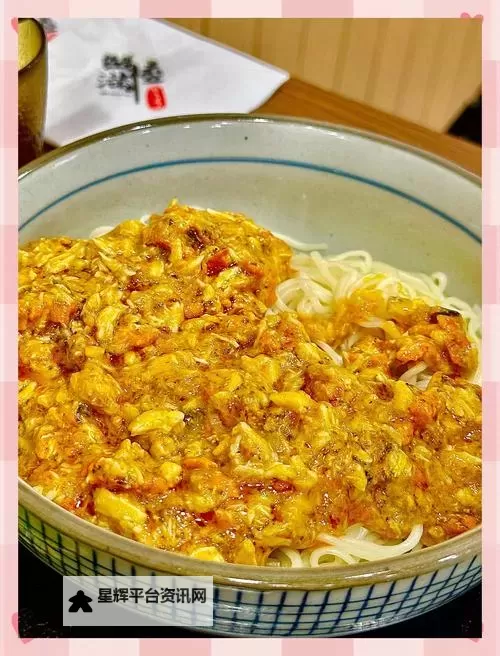 体验精彩纷呈的视界——尽享99r在线视频精彩内容图1